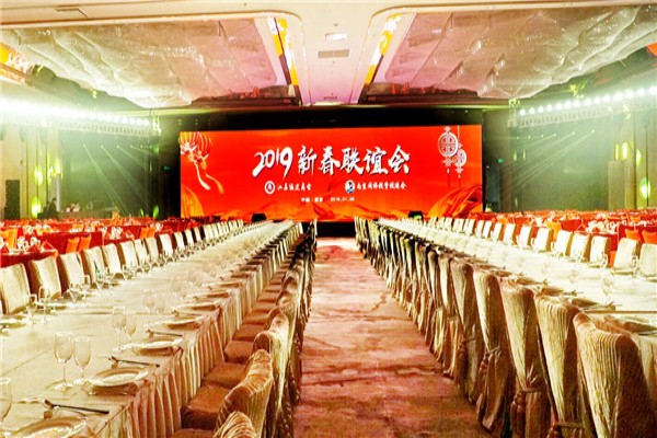 長春東北商會成立周年慶典